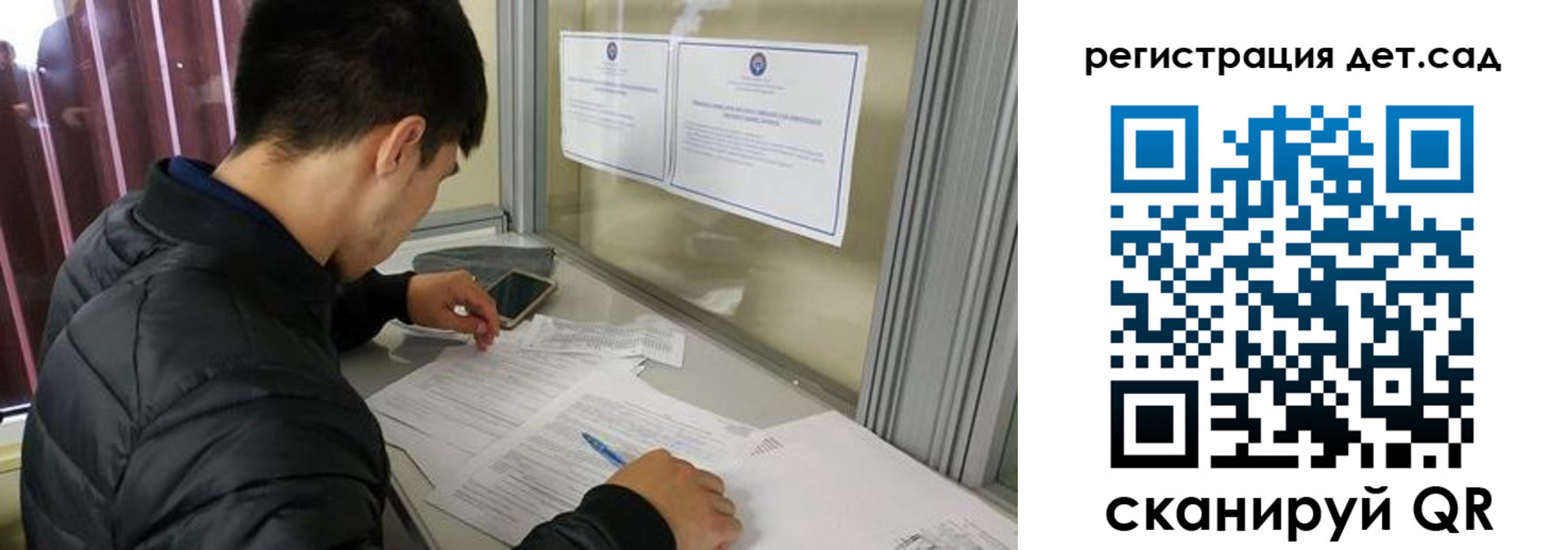 временная регистрация адрес в Калтане