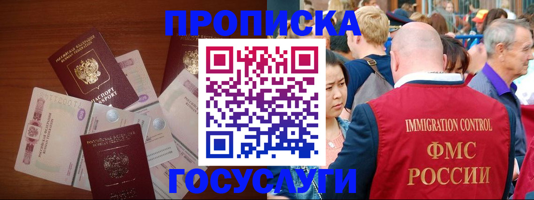 форма 3 в Калтане